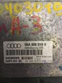 Audi A3 [8L] Блок управления двигателем 1.6 л. AEH / AKL АКПП б/у запчастина в наявності (розбирання)