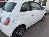 Fiat 500 Сиденья (комплект) Fiat 500 сиденье Наше Ателье занимаемся перетяжкой любой сложности (разрыв, изломы, вздутие, изменение цвета.формы.восстановление поралона), восстановлением рулей и полной перетяжкой салонов. Используем только лучшие материалы: ПЛЁНКА, КОЖА, ЭКОКОЖА, РАЗЛИЧНАЯ МАТЕРИЯ, ВЕЛЮР, АЛЬКАНТАРА ВЫСОКОГО КАЧЕСТВА. Делаем всё под ключ(монтаж, демонтаж, восстановление). На все свои работы даём длительную гарантию. б/у запчастина в наявності (розбирання)