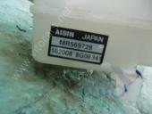 Mitsubishi Pajero/Montero 4 Бачок главного тормозного цилиндра  б/у запчастина в наявності (розбирання)