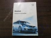 Mazda 6 [GG] Руководство по эксплуатации  б/у запчастина в наявності (розбирання)