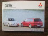 Mitsubishi Lancer 9 [CS/Classic] Руководство по эксплуатации  б/у запчастина в наявності (розбирання)