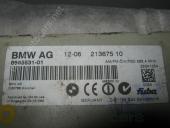 BMW 5-series E60/E61 Блок электронный OEM ANTENNA SIGNAL BOOSTER б/у запчастина в наявності (розбирання)