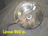 Mitsubishi Galant 8 (EA, EC) Усилитель тормозов вакуумный Галант 97-2003г, 2,4л,GDI,акпп,универсал,европа б/у запчастина в наявності (розбирання)