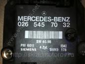 Mercedes Vito (638) Блок управления двигателем ЭБУ блок управления двигателя ECU 0265457032 Simens 5WK9178 для Mercedes Vito 2.3л бензин. Engine control unit ECU 0265457032 Simens 5WK9 178 Mercedes Vito 2.3<br /> б/у запчастина в наявності (розбирання)