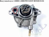 Peugeot Boxer 2 Насос вакуумный Вакуумный насос 2.0HDI 2.2HDI PEUGEOT BOXER 02-06 (ПЕЖО БОКСЕР) 2.2HDI б/у запчастина в наявності (розбирання)