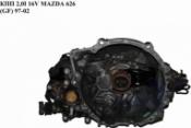 Mazda 626 [GF] МКПП (механическая коробка переключения передач) КПП 2.0І 16V MAZDA 626 (GF) 97-02 (МАЗДА 626 (GF)) 16V б/у запчастина в наявності (розбирання)