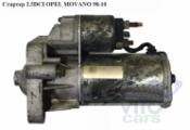Opel Movano A Стартёр Стартер 2.5DCI  OPEL MOVANO 98-10 (ОПЕЛЬ МОВАНО) б/у запчастина в наявності (розбирання)