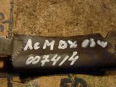 Acura MDX 2 Кронштейн колодки ручника Кронштейн колдки ручника левая Acura ACURA MDX 2001-2006 (Acura ACURA MDX 2001-2006) б/у запчастина в наявності (розбирання)