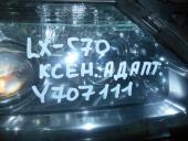 Lexus LX (2) 570 Фара правая С 2012 года. Адаптивная. Ксенон. Дефект крепления. Трещина на корпусе. б/у запчастина в наявності (розбирання)