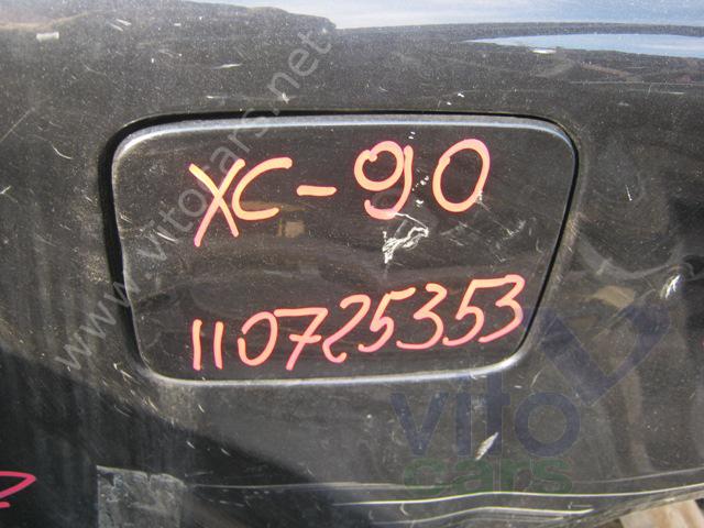 Лючок бензобака Volvo XC-90 (1) (с разборки)