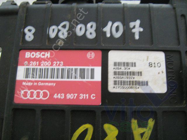 Блок управления двигателем Audi 80/90 [B4] (с разборки)