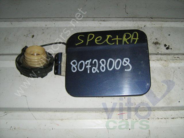 Лючок бензобака KIA Spectra (с разборки)