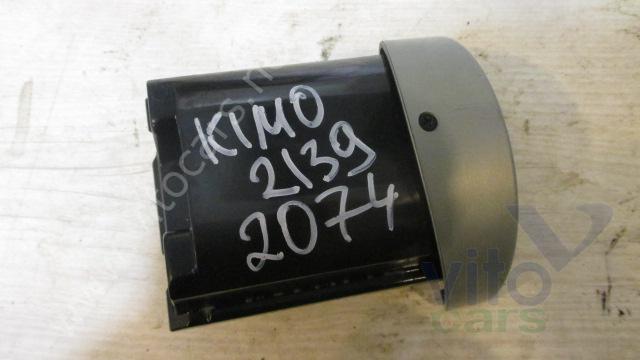 Пепельница Chery Kimo S12 (A113) (с разборки)