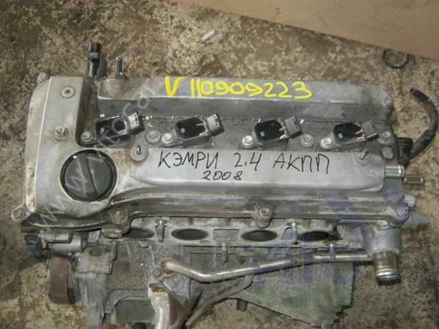 Двигатель (ДВС) Toyota Camry 6 (V40) (с разборки)