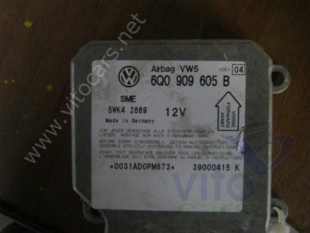 Блок управления AirBag (блок активации SRS) Volkswagen Passat B5 (с разборки)