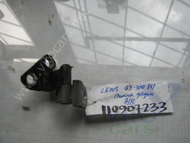 Петля двери задней правой Lexus GS (3) 300/400/430 (с разборки)