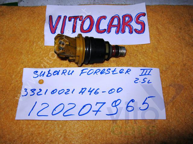 Форсунка инжекторная электрическая Subaru Forester 2 (S11) (с разборки)