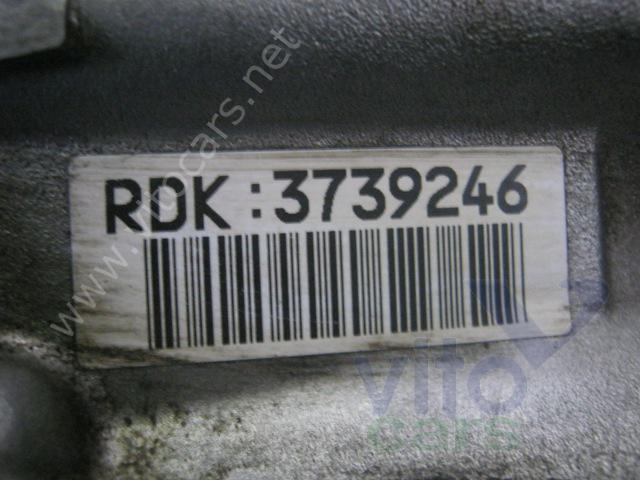 Коробка раздаточная Honda Pilot (2) (с разборки)