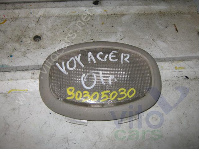 Плафон салонный Chrysler Voyager/Caravan 4 (с разборки)