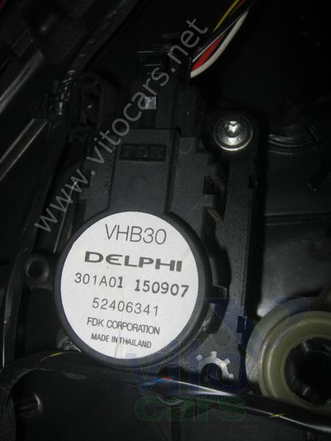 Vhb30 delphi на опель астра не работает