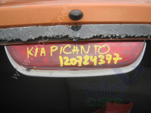 Фонарь задний (стоп сигнал) KIA Picanto 1 (с разборки)