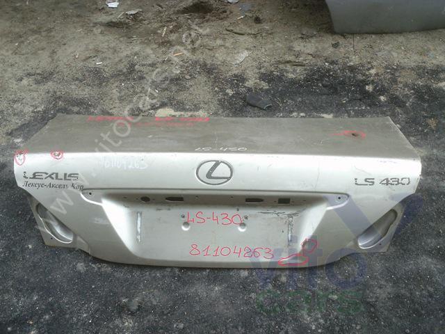 Крышка багажника Lexus LS (3) 430 (с разборки)