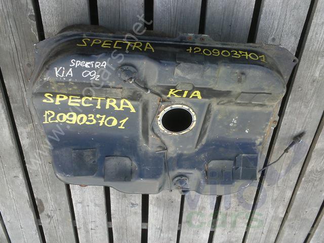 Бак топливный KIA Spectra (с разборки)