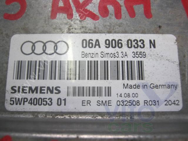 Блок управления двигателем Audi A3 [8L] (с разборки)