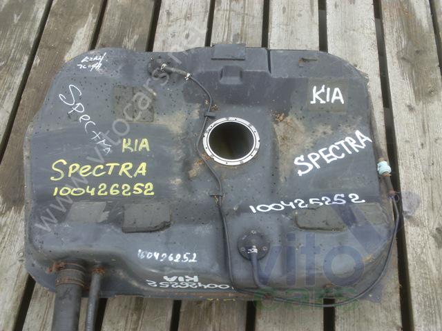 Бак топливный KIA Spectra (с разборки)