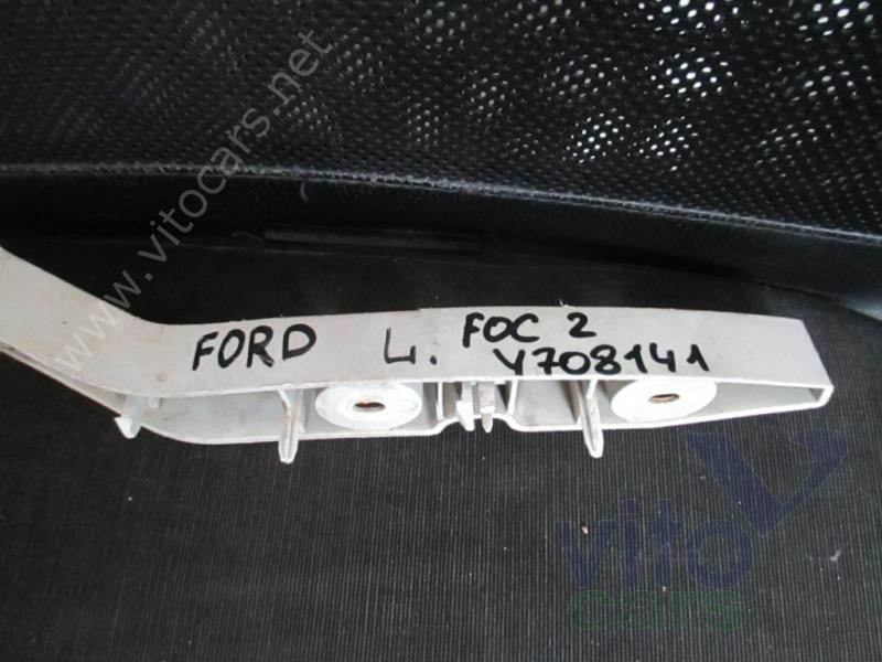Кронштейн бампера передний Ford Focus 2 (с разборки)