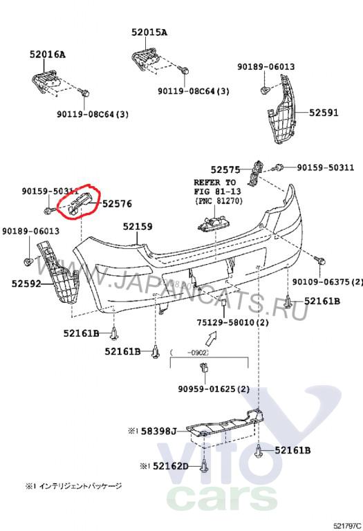 Шумоизоляция капота Volvo S60 (2) (с разборки)