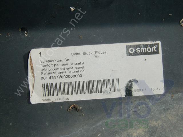 Порог правый Smart Roadster (W452) (с разборки)