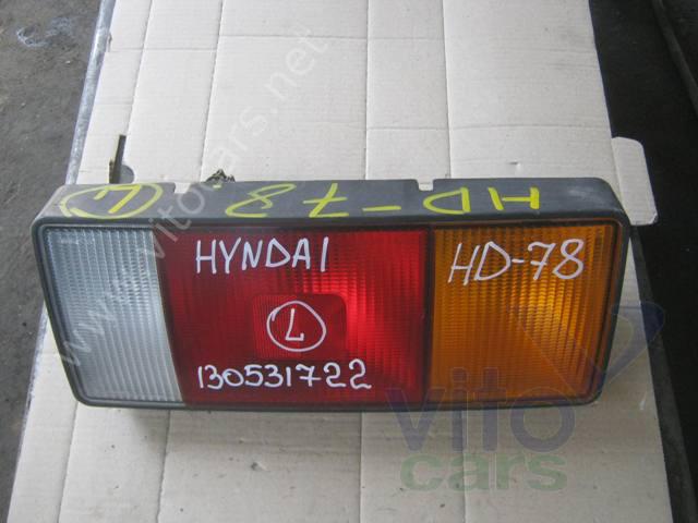 Фонарь левый Hyundai HD 78 (с разборки)