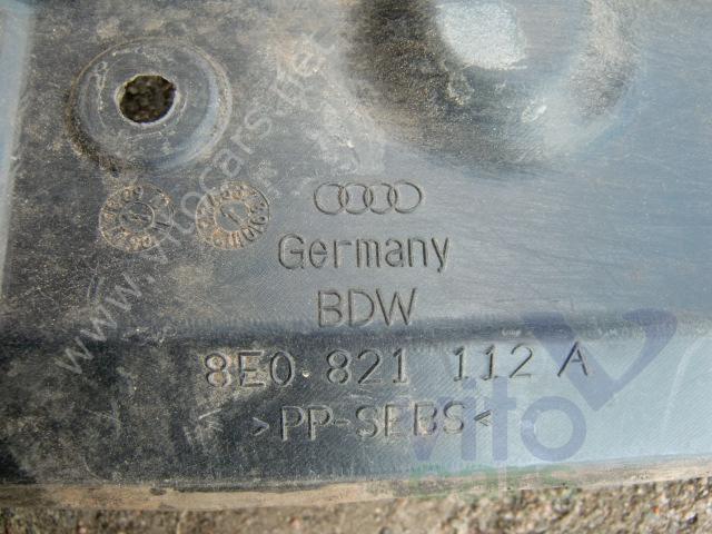 Пыльник Audi A4 [B7] (с разборки)