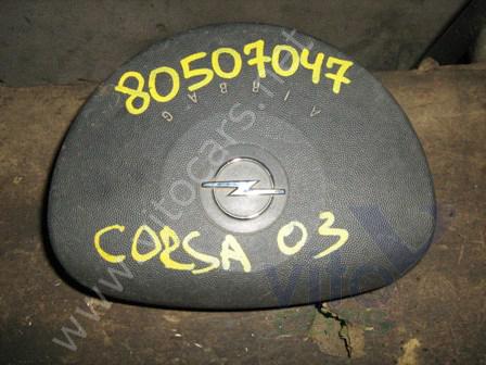 Подушка безопасности водителя (в руле) Opel Corsa C (с разборки)