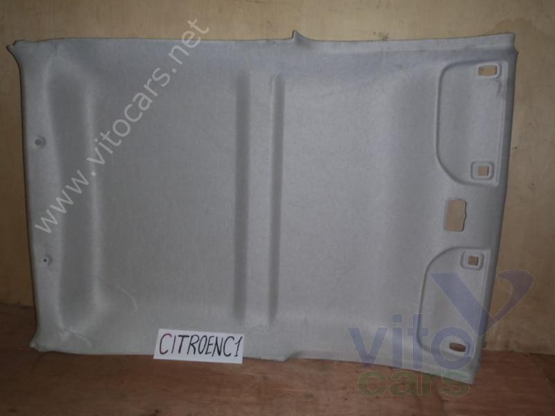 Обшивка потолка Citroen C1 (1) (с разборки)