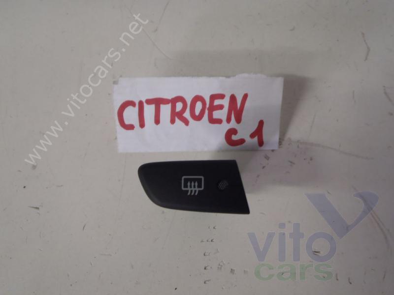 Кнопка обогрева сидений Citroen C1 (1) (с разборки)