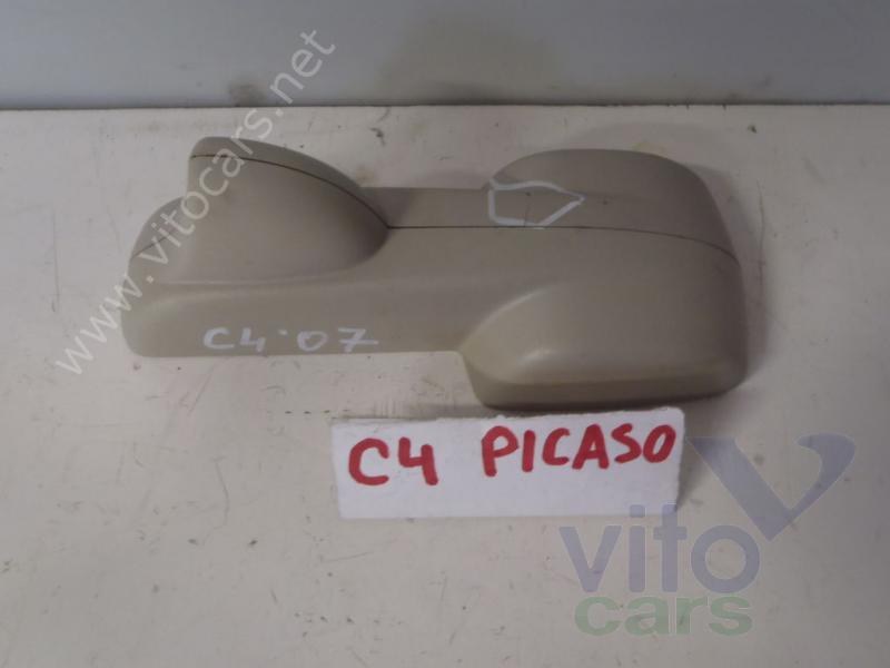 Зеркало заднего вида Citroen C4 Picasso (1) (с разборки)