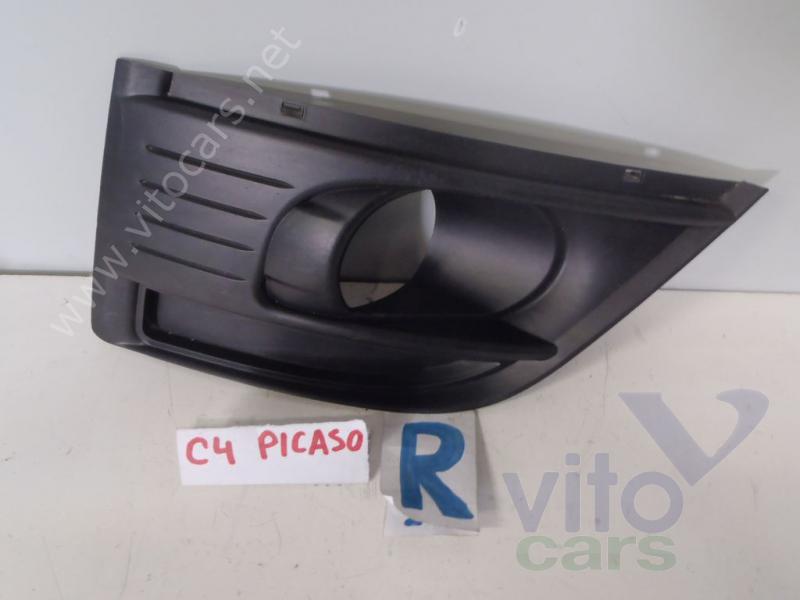 Рамка противотуманной фары правой Citroen C4 Picasso (1) (с разборки)