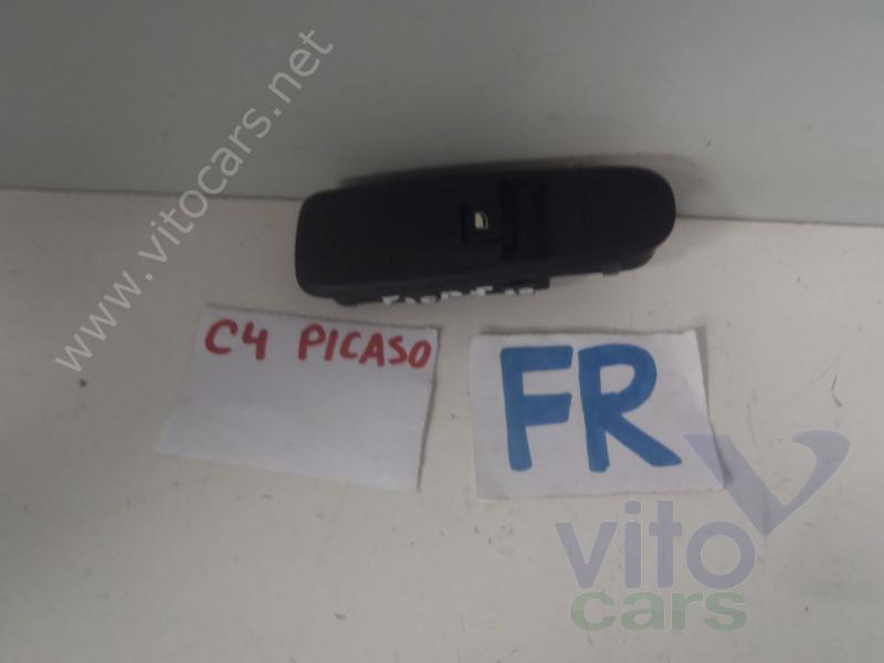 Кнопка стеклоподъемника передняя правая Citroen C4 Picasso (1) (с разборки)