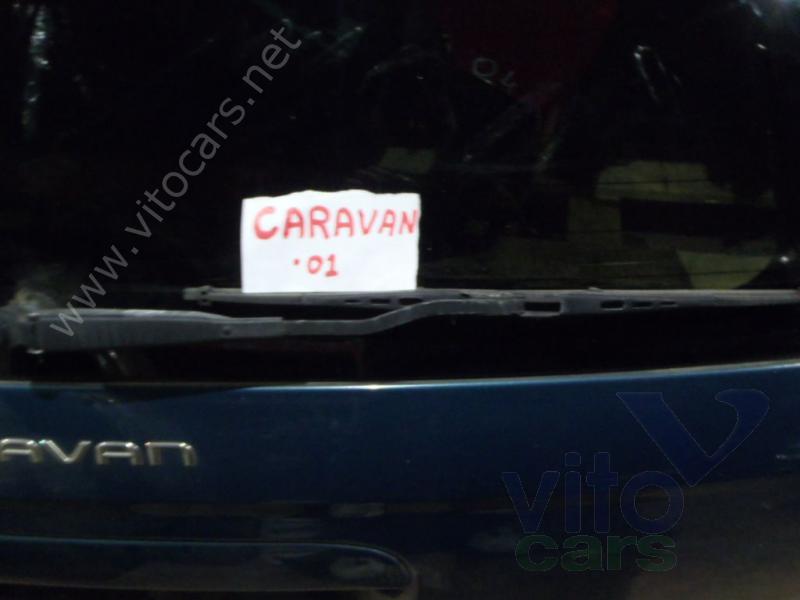 Поводок стеклоочистителя задний Chrysler Voyager/Caravan 4 (с разборки)