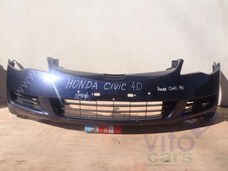 Бампер передний Honda Civic 8 (4D) (с разборки)