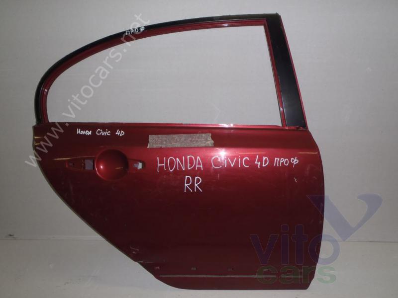 Дверь задняя правая Honda Civic 8 (4D) (с разборки)