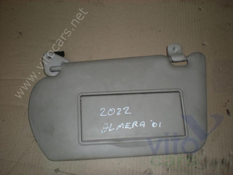 Козырек солнцезащитный Nissan Almera 16 (с разборки)