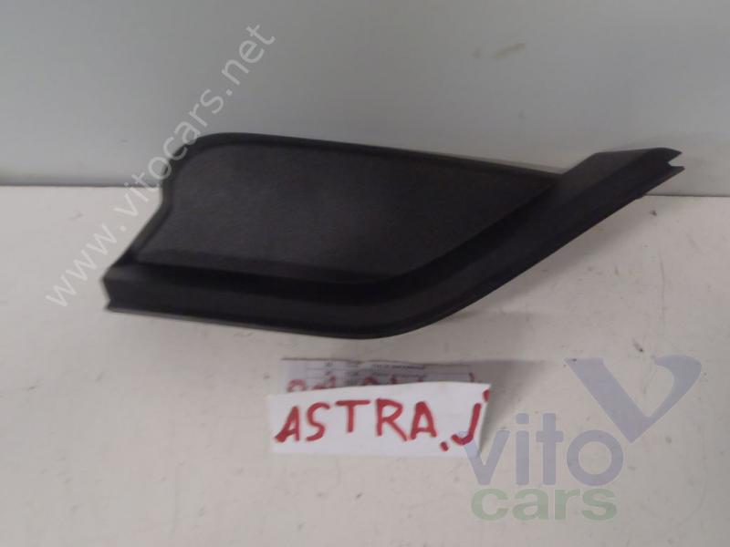 Заглушка Opel Astra J (с разборки)