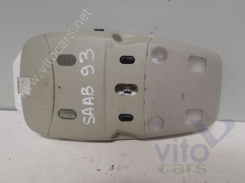 Плафон салонный Saab 9-3 (2) (с разборки)
