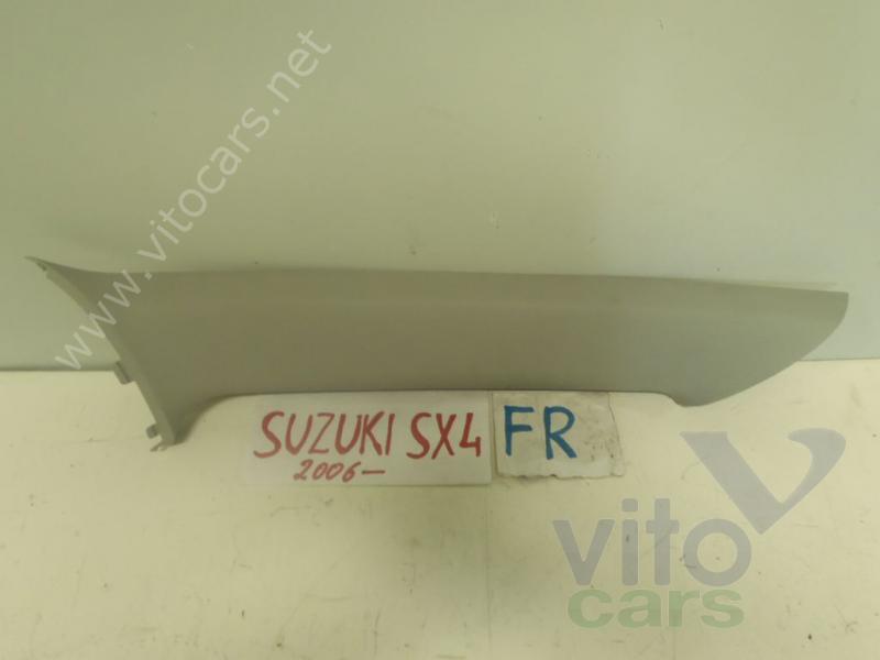 Накладка стойки передней правой Suzuki SX4 (1) (с разборки)