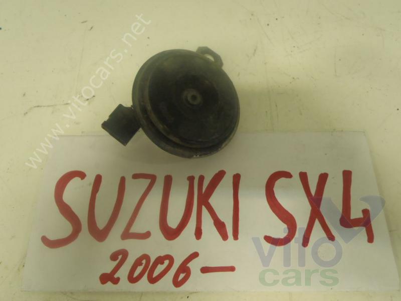 Сигнал звуковой Suzuki SX4 (1) (с разборки)