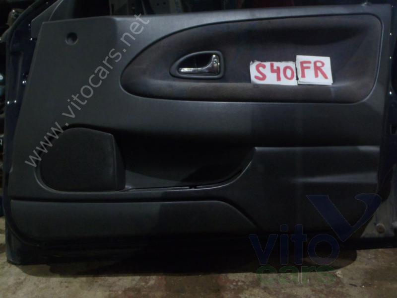 Обшивка двери передней правой Volvo S40 (1) (с разборки)