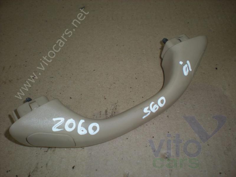 Ручка внутренняя потолочная Volvo S60 (1) (с разборки)